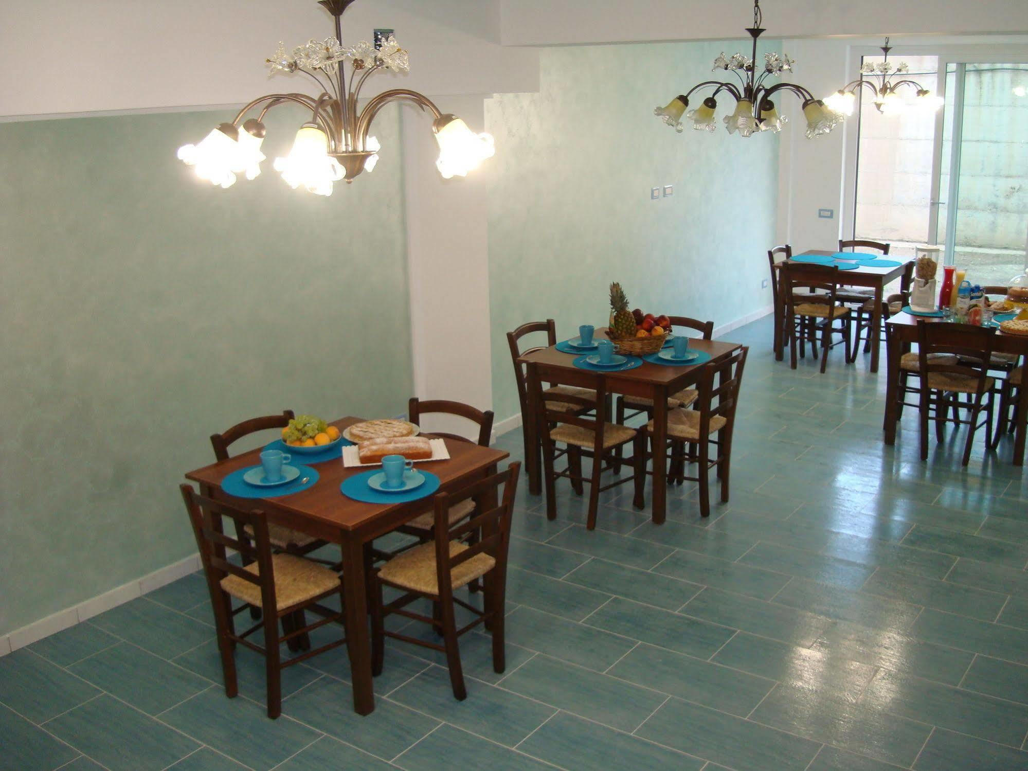 Guest House Mare E Luna Fiumefreddo Bruzio Zewnętrze zdjęcie